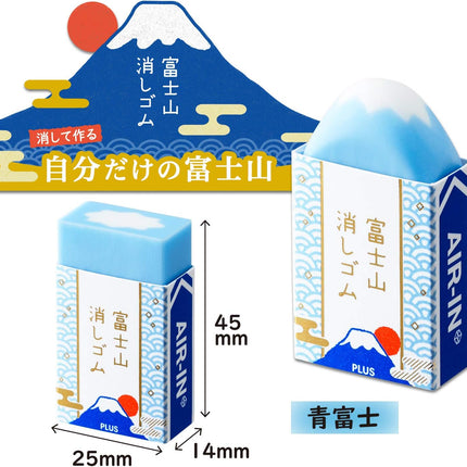 Plus, Eraser, Air-In Mount Fuji Eraser Limited, Blue Fuji 10 Pieces, 36-590