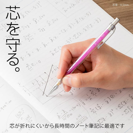 Pentel Mechanical Pencil Orenz Clear Body Limited 0.5mm, Clear Pink, XPP505-TP