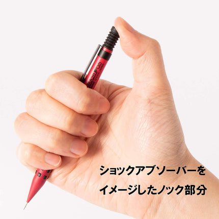 Pentel Mechanical Pencil Smash 0.5mm Q1005-19A Red