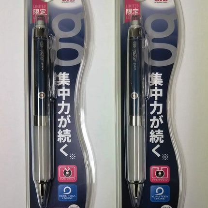 uni Mitsubishi Pencil Mechanical Pencil, uni α-gel Kuru Toga, 0.5mm, Limited, M Navy M5-858GG 1P, M5858GG1P.MN