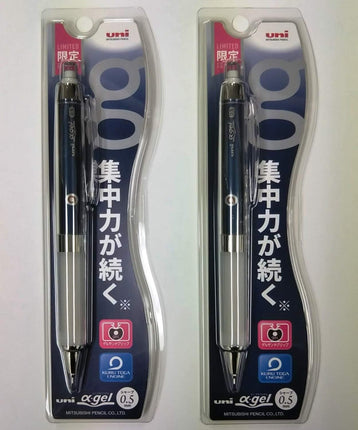 uni Mitsubishi Pencil Mechanical Pencil, uni α-gel Kuru Toga, 0.5mm, Limited, M Navy M5-858GG 1P, M5858GG1P.MN