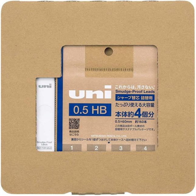 uni Mitsubishi Pencil Mechanical Pencil Lead Refill uni Smudge-Proof Lead with Empty Refill Case 0.5mm HB, H.ULSD5TK4HBC