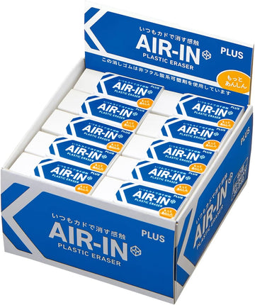 Plus, Eraser, Air-In, Motto Anshin, White, 60 Size, 40 Pieces, ER-060AN, 36-948