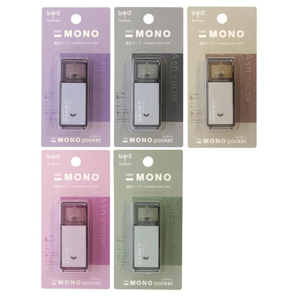 Tombow, Correction Tape, MONO pocket, Limited, 5mm, Ash Color Steal, CT-CM5C703L