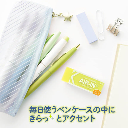 Plus, Eraser, Air-In Neon Color, Motto Anshin, Yellow, 10 Pieces, ER-100CN, 36-964