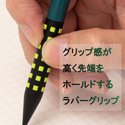 Pentel Mechanical Pencil Smash 0.5mm Q1005-17A Dark Green