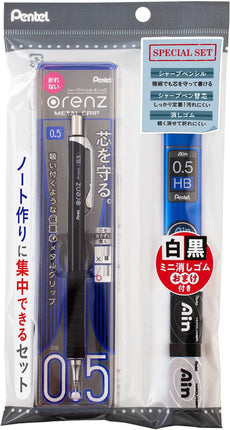 Pentel Mechanical Pencil Focused Notebook-Making Starter Set 0.5mm, Black, XPP1005G2-AST