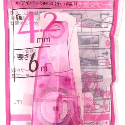 PLUS, Correction Tape, Whiper MR Refill Tape, 4.2mm, Pink, WH-634R, 43-928