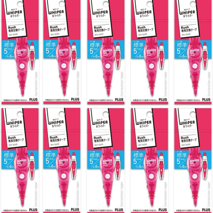 PLUS, Correction Tape, Whiper RUSH Refill Tape, 5mm, Pink, 10 Pieces, WH-065R, 43-449