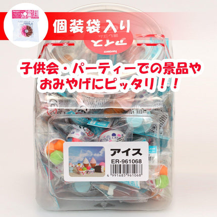 Iwako, Eraser, Ice Cream, 60 Pieces, ER-961068