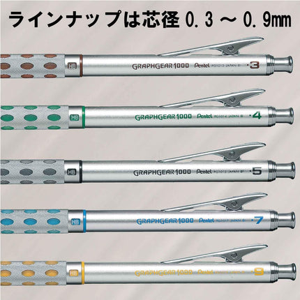 Pentel Mechanical Pencil GraphGear 1000 0.9mm, Silver, XPG1019