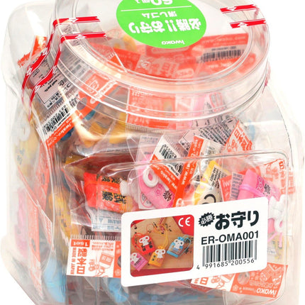 Iwako, Eraser, Victory Charm, 60 Pieces, ER-OMA001