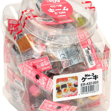 Iwako, Eraser, Cake, 60 Pieces, ER-KEI003