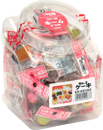 Iwako, Eraser, Cake, 60 Pieces, ER-KEI003