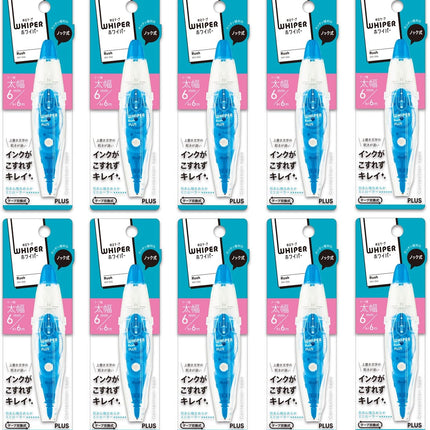 PLUS, Correction Tape, Whiper RUSH, 6mm, Light Blue, 10 Pieces, WH-066, 43-444