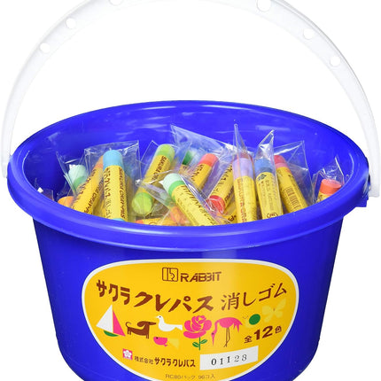 Sakura, Eraser, Crayon Eraser Bucket Pack, 96 Pieces, RC80 Pack