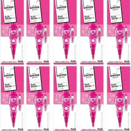 PLUS, Correction Tape, Whiper RUSH Refill Tape, 6mm, Light Pink, 10 Pieces, WH-066R, 43-451