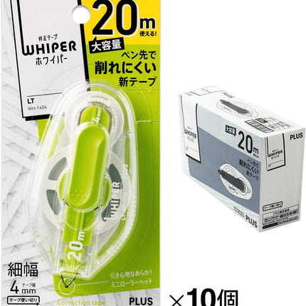 PLUS, Correction Tape, Whiper LT, 4mm, Green, 10 Pieces, WH-1404, 49-570