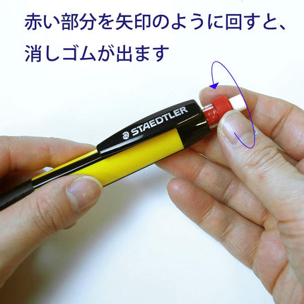 STAEDTLER 771 Mechanical Pencil, 1.3mm, Yellow, Triangular Barrel, 771-1 BK