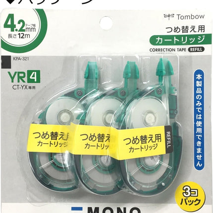 Tombow, Correction Tape, MONO YX Refill Cartridge YR4, 4.2mm, CT-YR4 3 Pieces, KPA-321