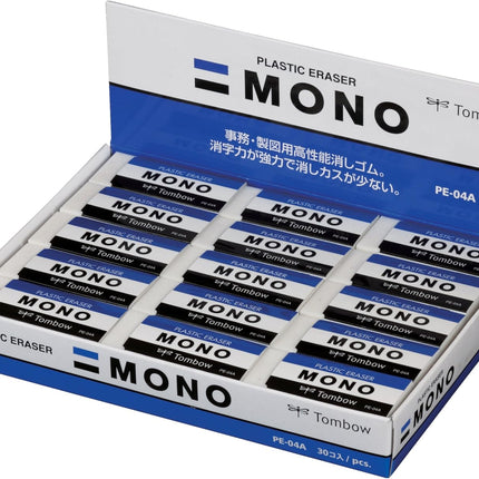 Tombow, Eraser, MONO PE04, 30 Pieces, PE-04A-30P