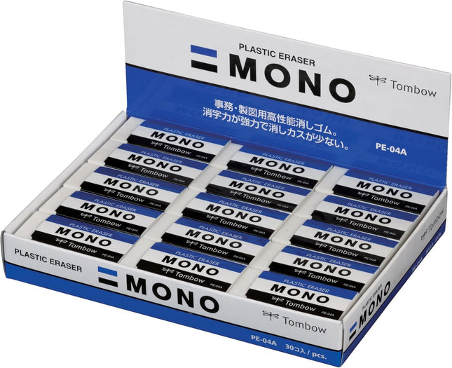 Tombow, Eraser, MONO PE04, 30 Pieces, PE-04A-30P