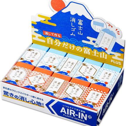 Plus, Eraser, Air-In Mount Fuji Eraser Limited, 20 Pieces Assorted Pack, 36-590