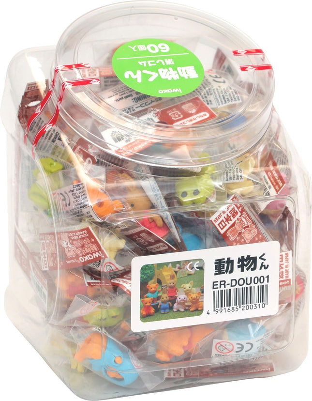 Iwako, Eraser, Animals, 60 Pieces, ER-DOU001