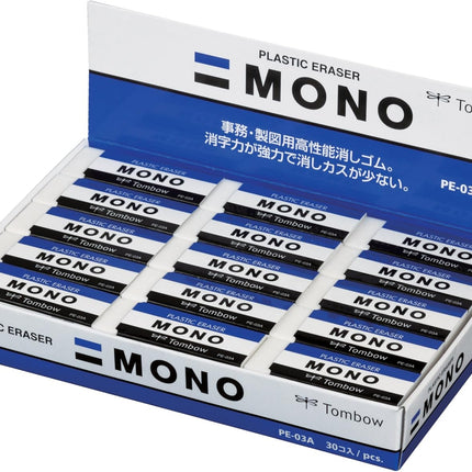 Tombow, Eraser, MONO PE03, 30 Pieces, PE-03A-30P