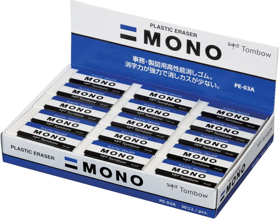 Tombow, Eraser, MONO PE03, 30 Pieces, PE-03A-30P