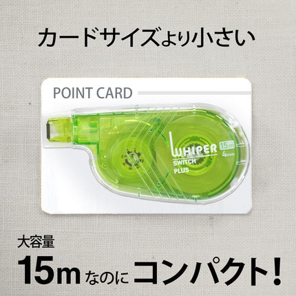 PLUS, Correction Tape, Whiper Switch, 4mm, Green, 1 Unit + 1 Refill Tape Pack, Simple Packaging, WH-1514, 50-134
