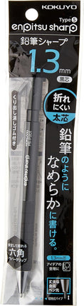 KOKUYO Mechanical Pencil Enpitsu Sharp TypeS, 1.3mm Black, PS-P201D-1P