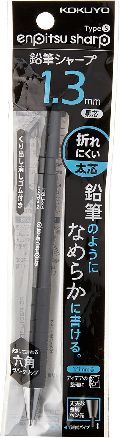 KOKUYO Mechanical Pencil Enpitsu Sharp TypeS, 1.3mm Black, PS-P201D-1P