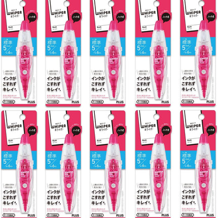 PLUS, Correction Tape, Whiper RUSH, 5mm, Pink, 10 Pieces, WH-065, 43-443