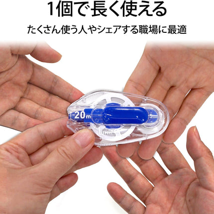 PLUS, Correction Tape, Whiper LT, 5mm, Blue, 3 Pieces, WH-1405, 49-571