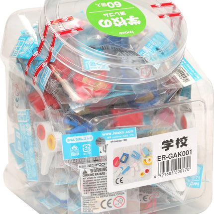 Iwako, Eraser, School Eraser, 60 Pieces, ER-GAK001