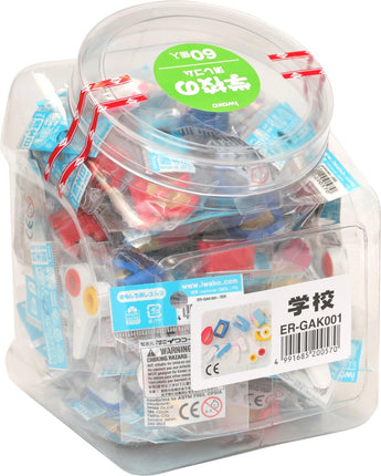 Iwako, Eraser, School Eraser, 60 Pieces, ER-GAK001