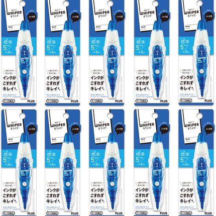 PLUS, Correction Tape, Whiper RUSH, 5mm, Blue, 10 Pieces, WH-065, 43-442