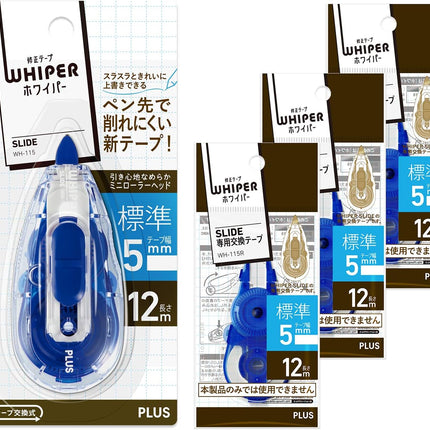 PLUS, Correction Tape, Whiper Slide, 5mm, Blue, 1 Unit + 3 Refill Tapes