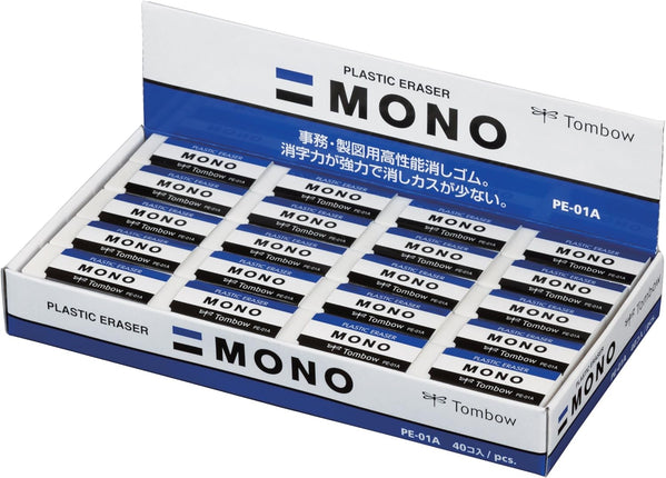 Tombow, Eraser, MONO PE01, 40 Pieces, PE-01A-40P