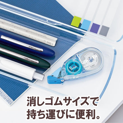 PLUS, Correction Tape, Whiper Petit, 5mm, Check A, WH-815B, 49-313