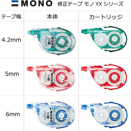 Tombow, Correction Tape, MONO YX Refill Cartridge YR6, 6mm, CT-YR6 10 Pieces, CT-YR6-10P