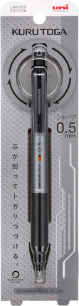 uni Mitsubishi Pencil Mechanical Pencil, Kuru Toga KS Model, 0.5mm, Limited, Metallic Gray, M5-KS 1P, M5KS1P.MTG