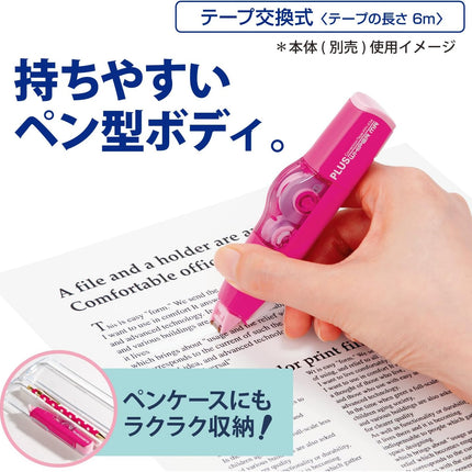 PLUS, Correction Tape, Whiper MR Refill Tape, 4.2mm, Pink, 10 Pieces, WH-634R, 43-928