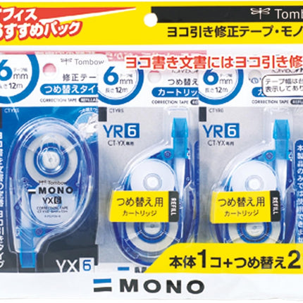 Tombow, Correction Tape, MONO YX, YX6, 6mm, CT-YX6 1 Unit + 2 Refill Tapes, KCC-343K