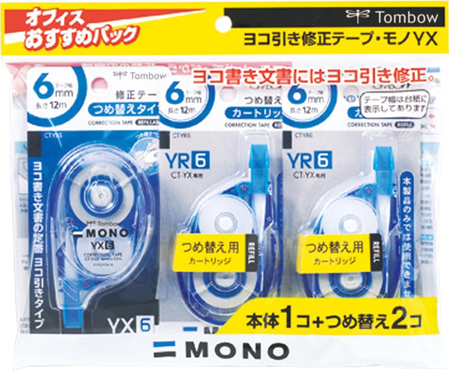 Tombow, Correction Tape, MONO YX, YX6, 6mm, CT-YX6 1 Unit + 2 Refill Tapes, KCC-343K