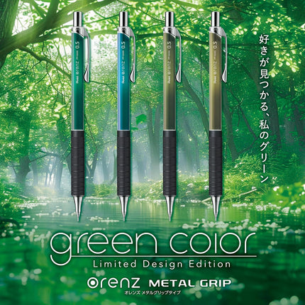 Pentel Mechanical Pencil Orenz Metal Grip green color Limited Design Edition 0.5mm Forest Green, XPP1505G2-L1