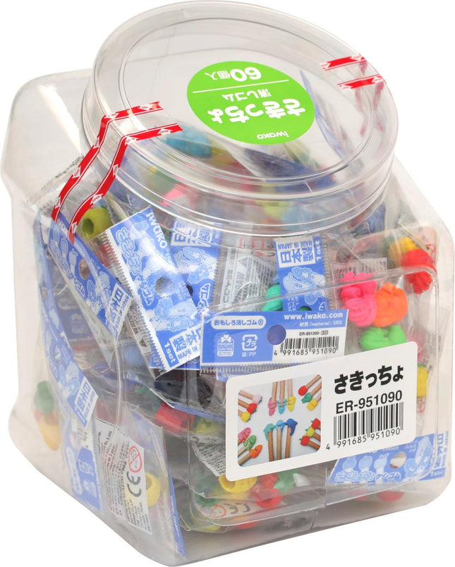 Iwako, Eraser, Tip, 60 Pieces, ER-951090