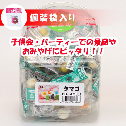 Iwako, Eraser, Egg, 60 Pieces, ER-TAM001