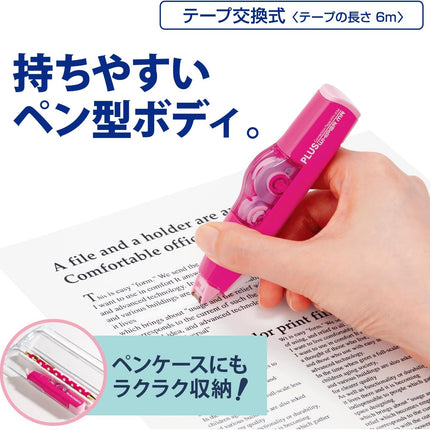 PLUS, Correction Tape, Whiper MR, 5mm, Baby Pink, WH-635, 46-389